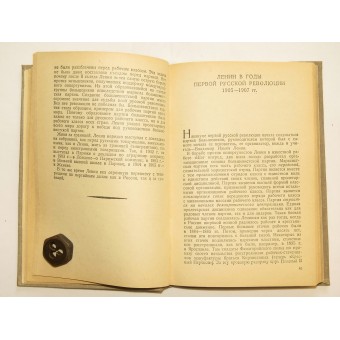 La biografia di Lenin. 1940. Espenlaub militaria